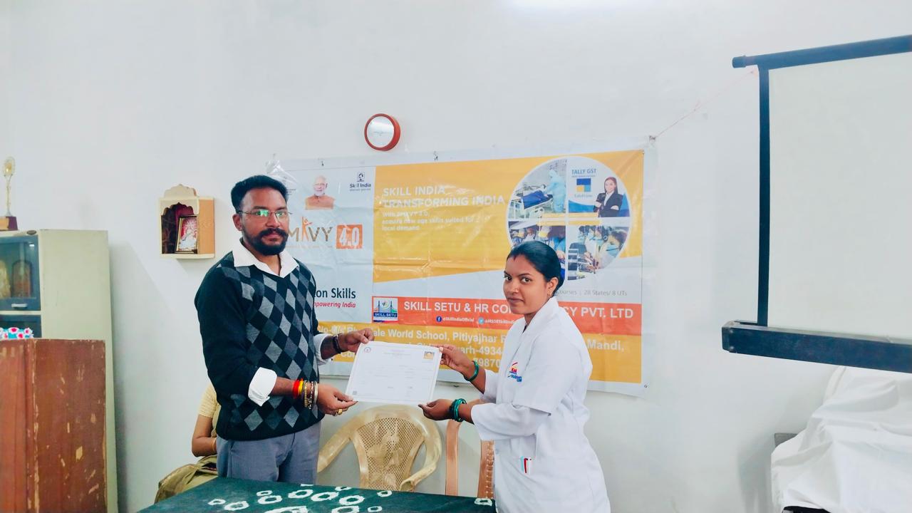 Certificate distribution -1